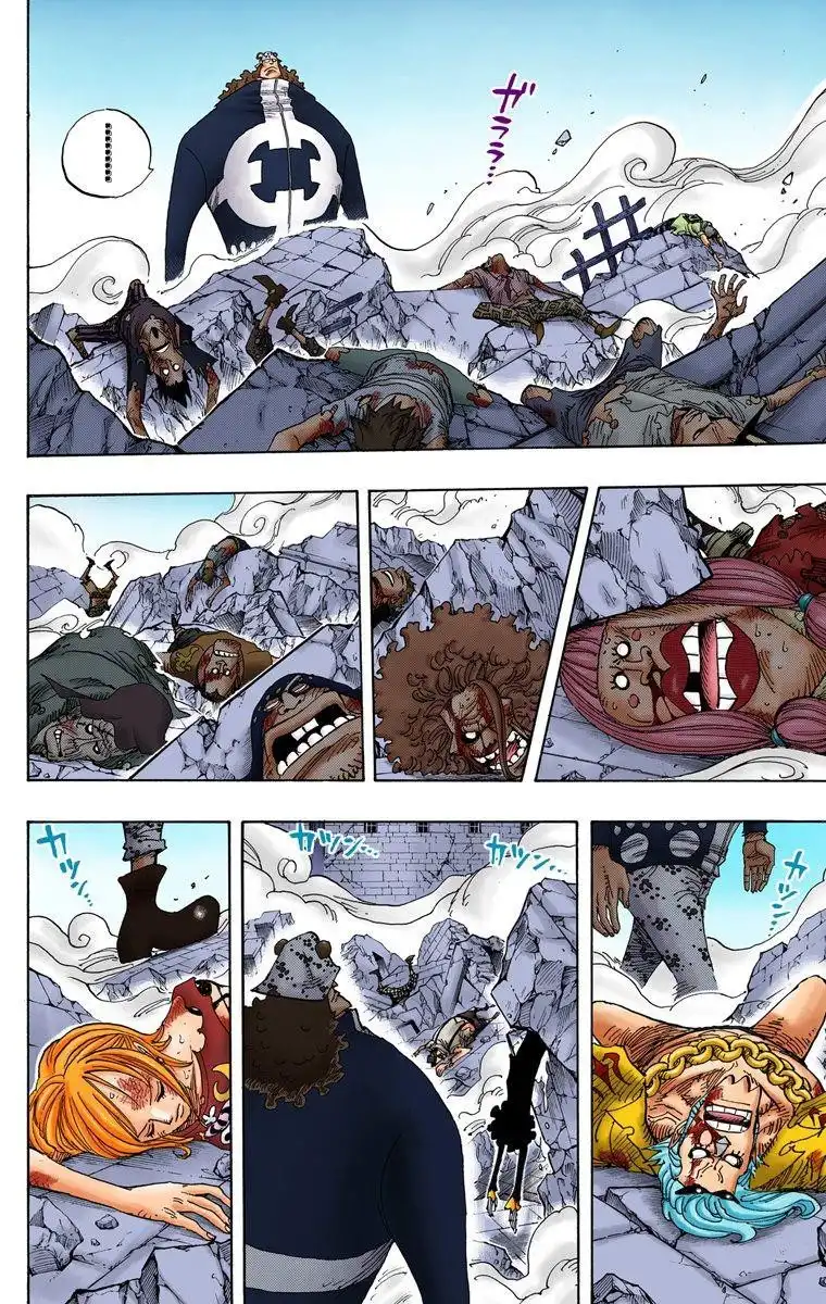 One Piece - Digital Colored Comics Chapter 232 5